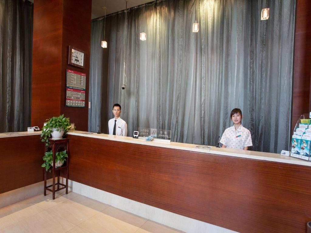 Jinjiang Inn Shanghai Lujiazui Kültér fotó