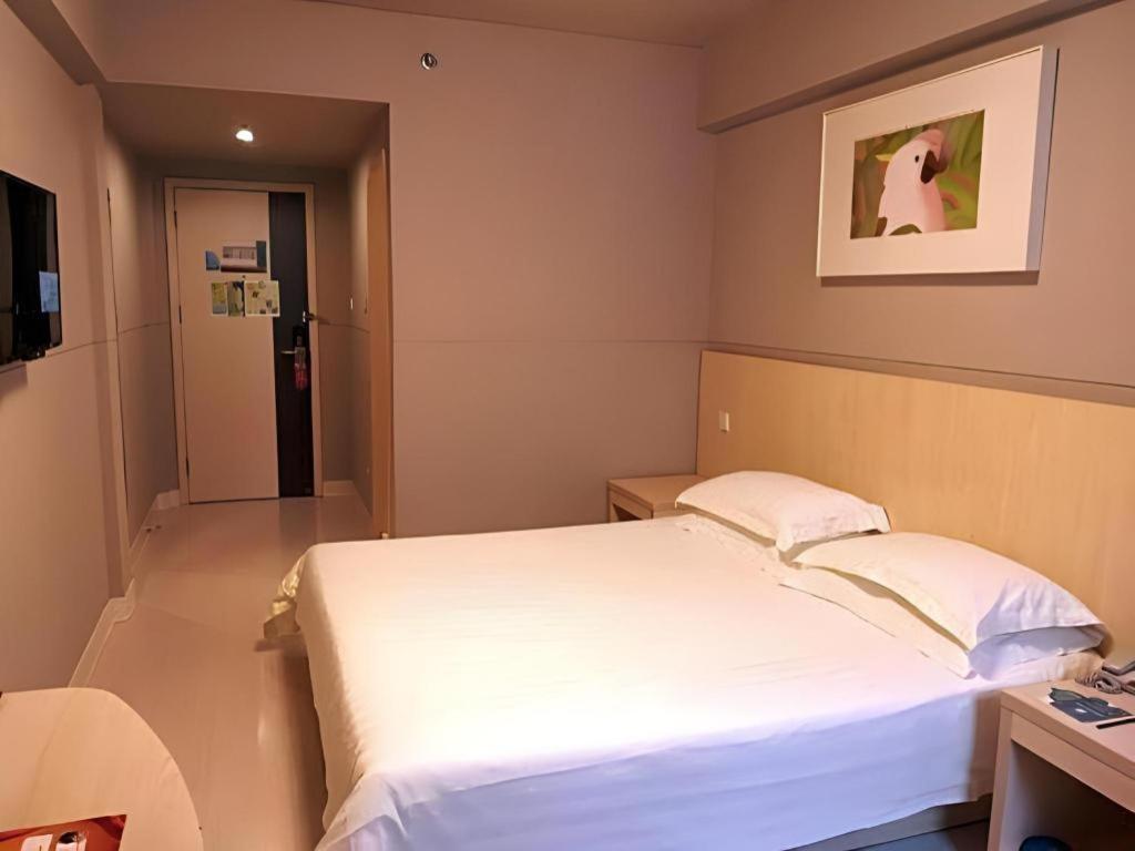 Jinjiang Inn Shanghai Lujiazui Kültér fotó