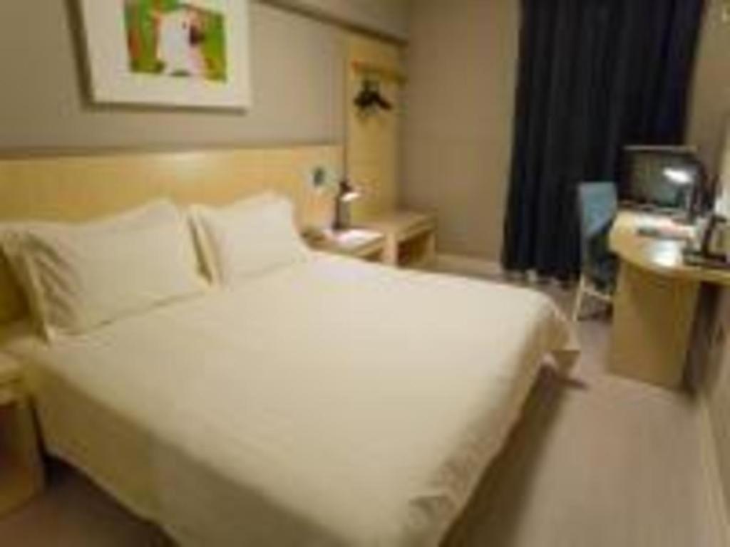 Jinjiang Inn Shanghai Lujiazui Kültér fotó