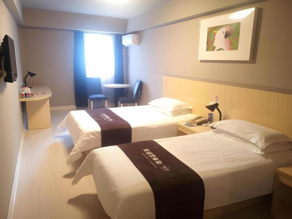 Jinjiang Inn Shanghai Lujiazui Kültér fotó