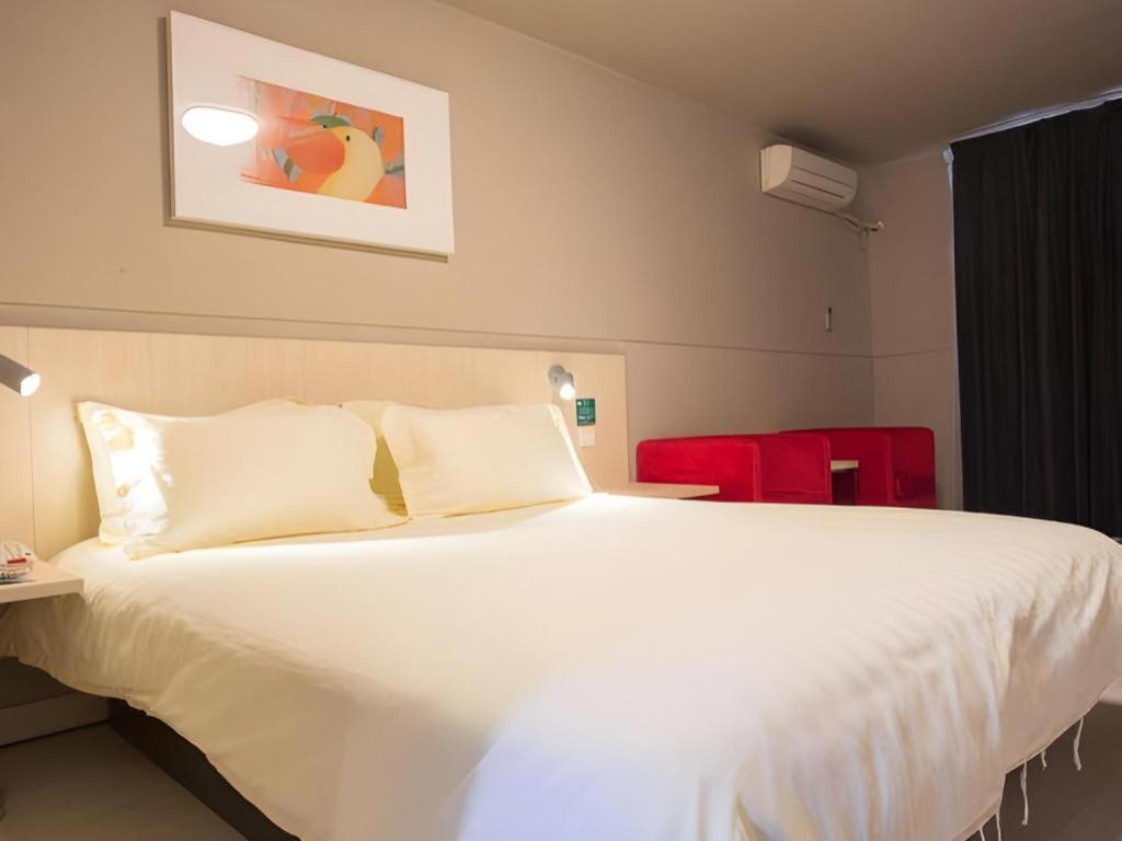 Jinjiang Inn Shanghai Lujiazui Kültér fotó