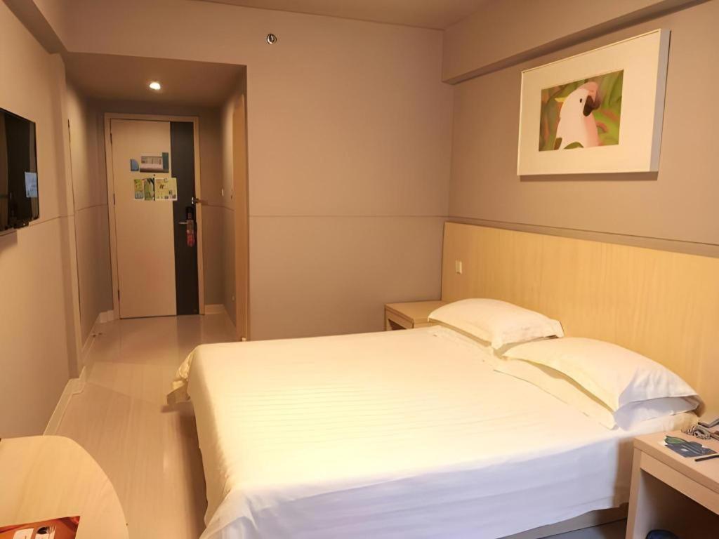 Jinjiang Inn Shanghai Lujiazui Kültér fotó