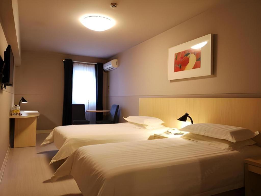 Jinjiang Inn Shanghai Lujiazui Kültér fotó