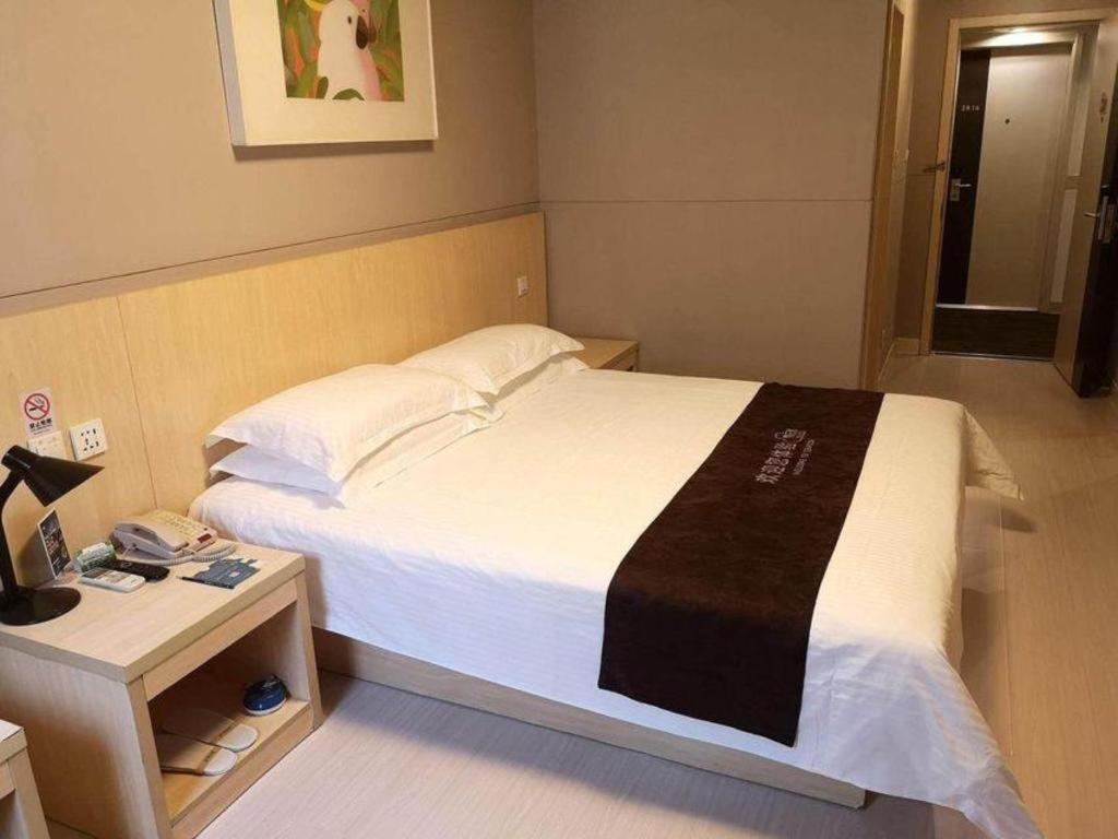 Jinjiang Inn Shanghai Lujiazui Kültér fotó