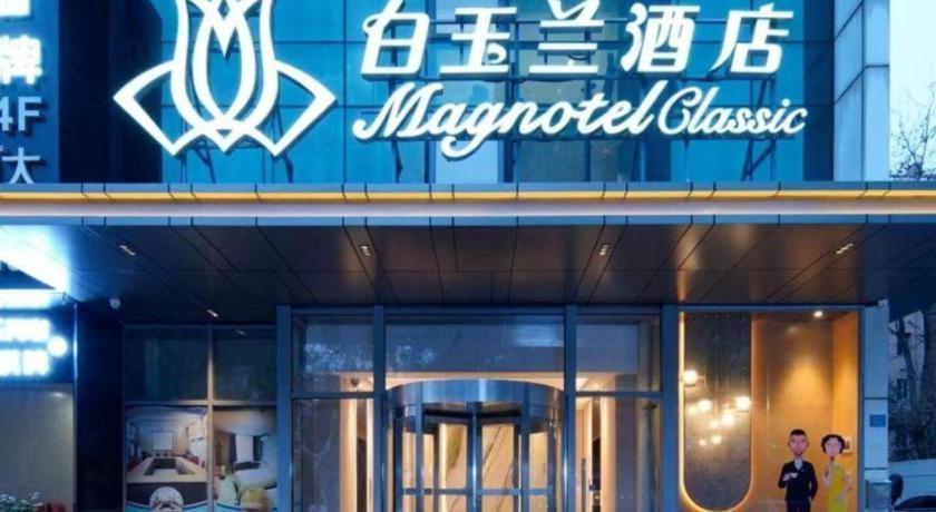 Jinjiang Inn Shanghai Lujiazui Kültér fotó