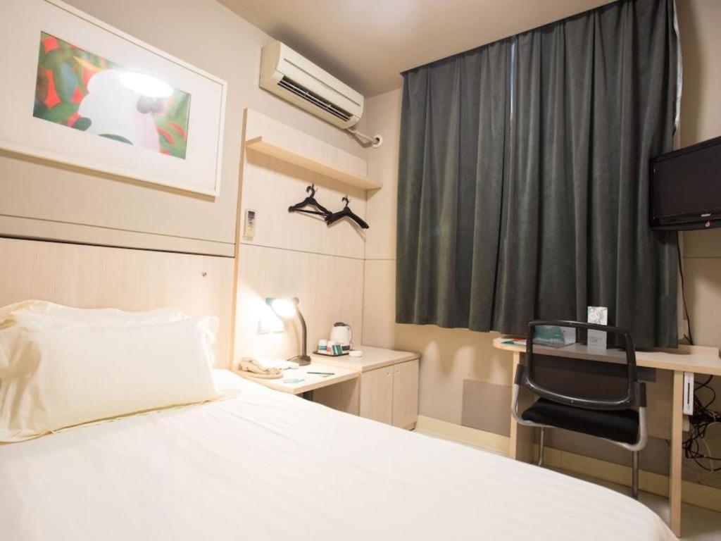 Jinjiang Inn Shanghai Lujiazui Kültér fotó