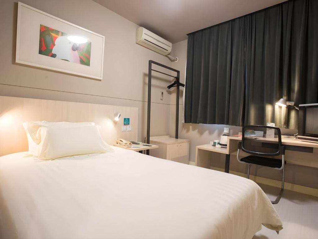 Jinjiang Inn Shanghai Lujiazui Kültér fotó